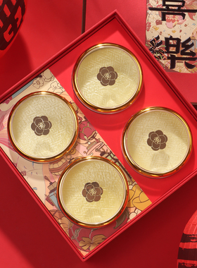 喜乐通用四宝礼盒单盒双层五拼红色橙色烫金礼品盒滋补品包装盒子