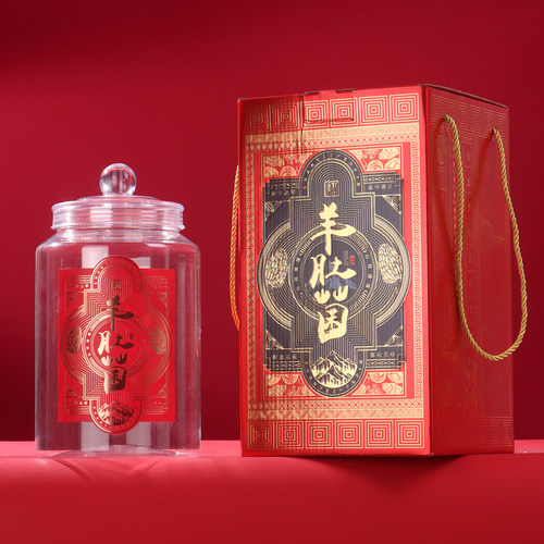 羊肚菌手提包装盒通用礼品盒密封罐透明瓶陈皮鱼胶名贵礼品干货盒