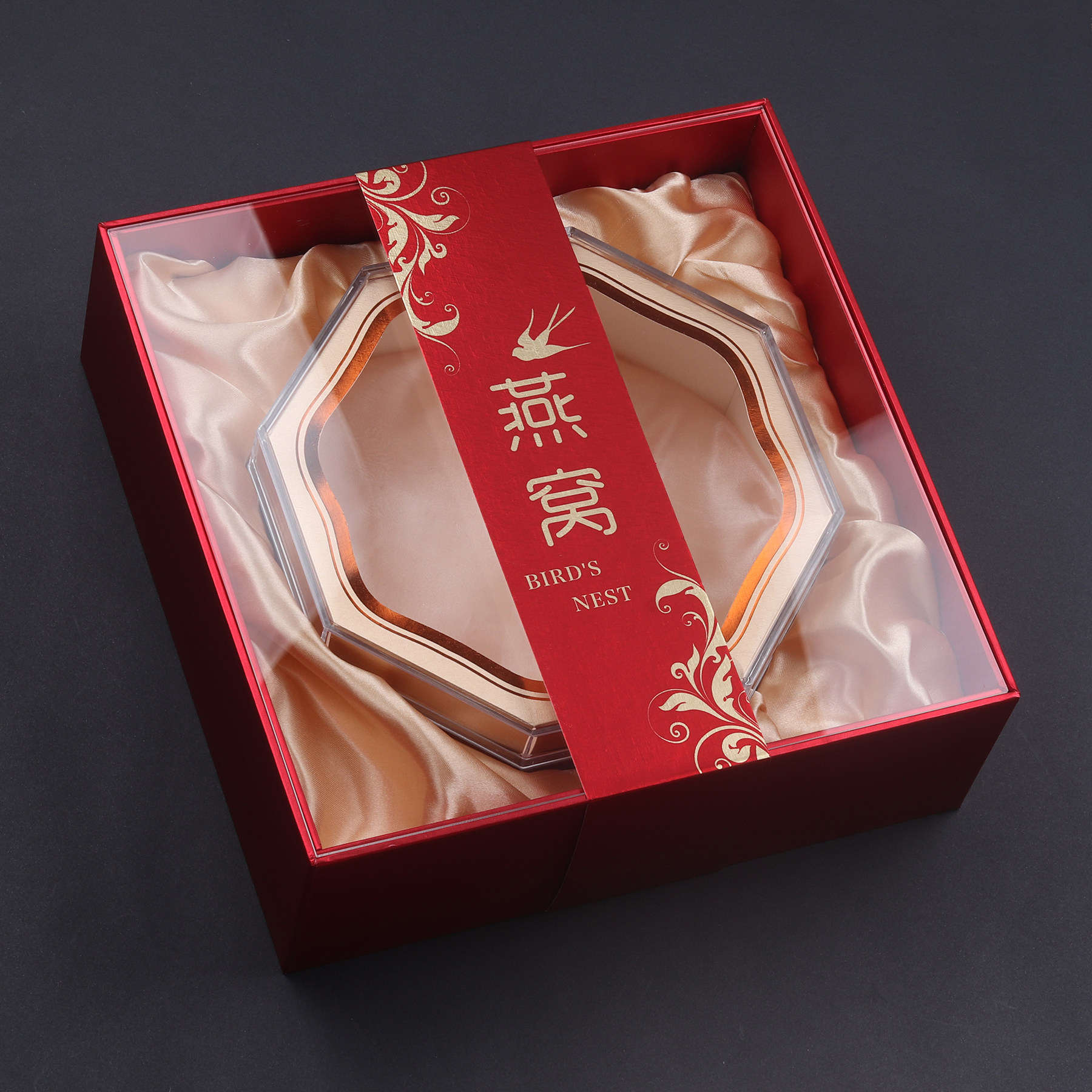 新款八角燕窝包装盒子红色金色燕窝礼盒礼品纸盒塑料盒250克100g