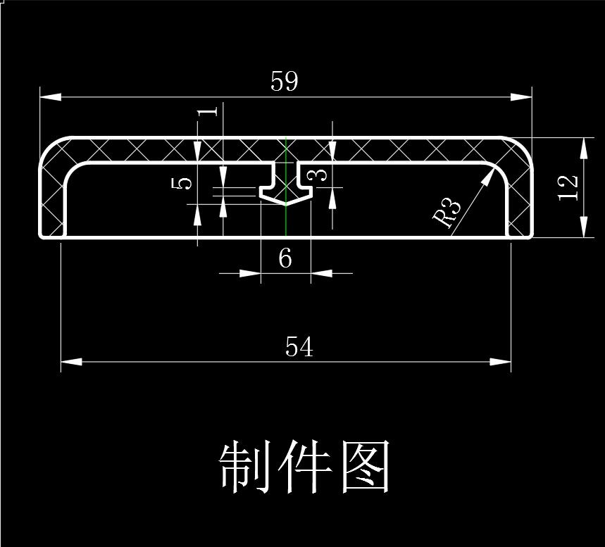 盖球形顶盖注塑成型工艺及模具CAD图纸设计带Word说明文档