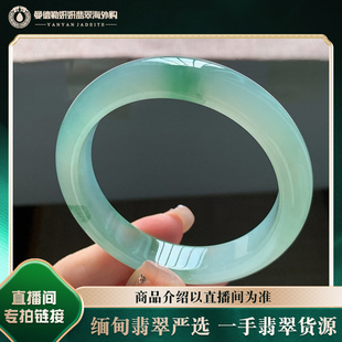 曼德勒妍妍翡翠海外购天然A货翡翠手镯贵妃圆条翡翠镯子直播