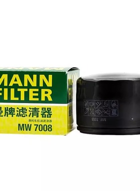 曼牌摩托车滤清器MW7008/7/6/5/4/3 MW6005/4/3/2 MH5004/