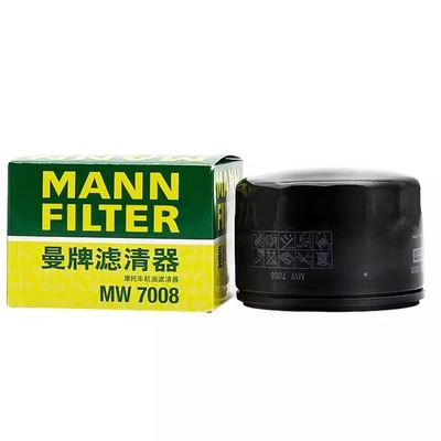 曼牌摩托车滤清器MW7008/7/6/5/4/3 MW6005/4/3/2 MH5004/
