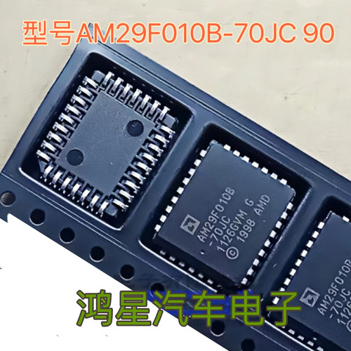 AM29F010B-70JC 90 120 AM29F010 PLCC-32集成电路 存储器芯片