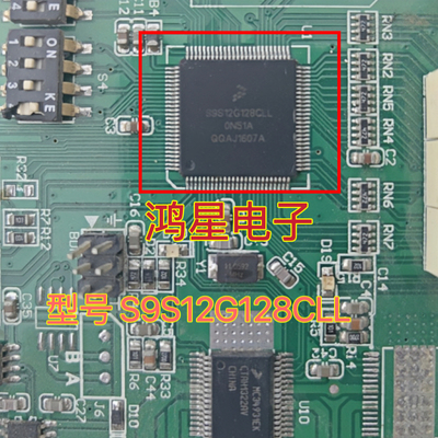 S9S12G128CLL  S9S12G128MLL 0N51A 汽车CPU芯片 全新进口