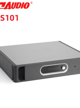 797audio CS101基本型系统控制主机高端演讲主持北京797AUDIO
