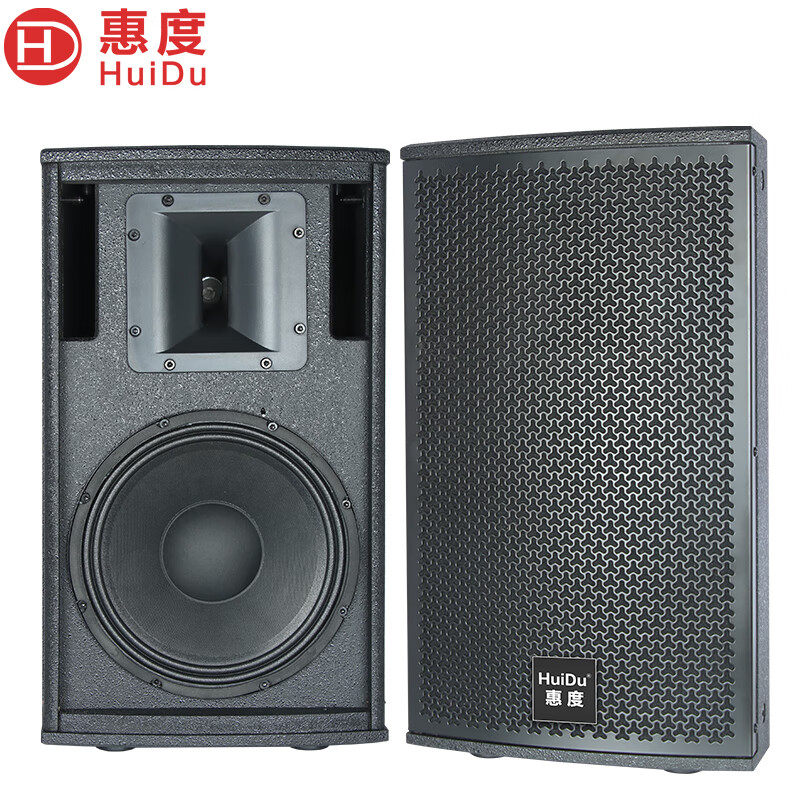 HuiDu/惠度 YF-1210大中型会议室音箱多功能厅酒店会议厅全频音响使用感如何?