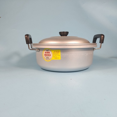 猫猫防煮黑铝矮锅中式汤锅煮锅