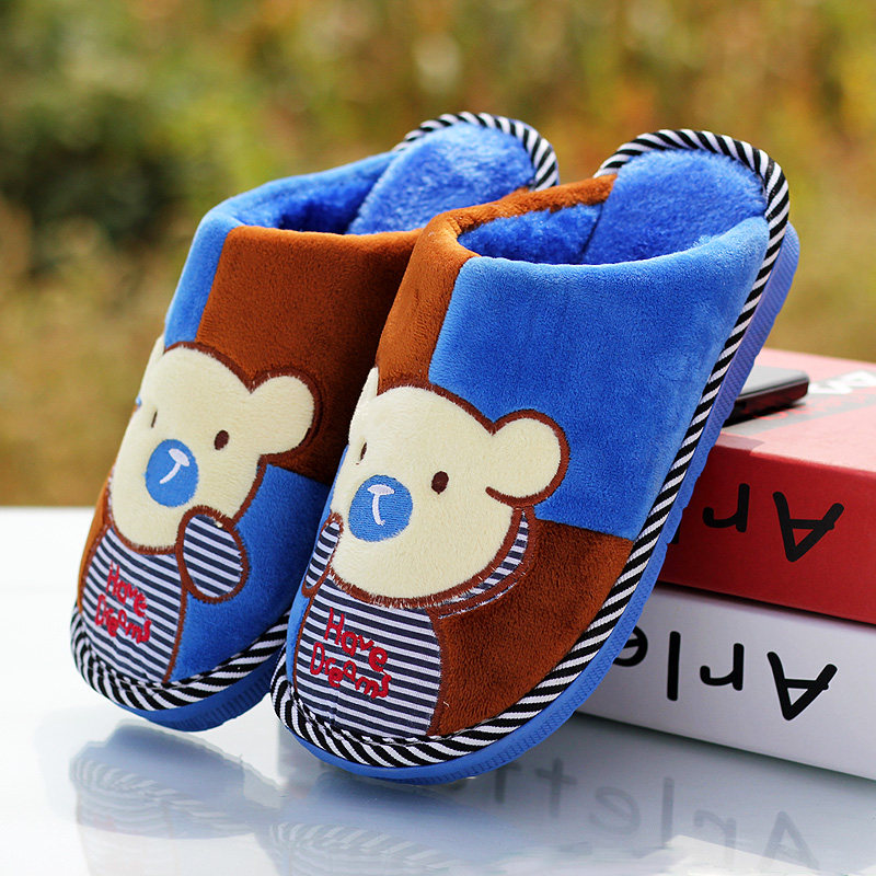 Pantoufles enfants en suède pour hiver - semelle caoutchouc - Ref 1009195 Image 1