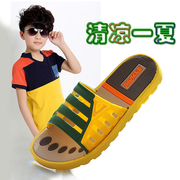 Pantoufles enfants en autre pour été - semelle caoutchouc - Ref 1010080 Image 24