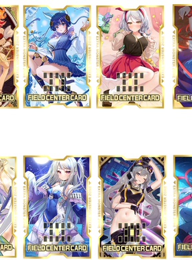 【黑猫卡牌】游戏王-中心卡-第七弹御巫莱娜神子闪刀姬书灵等