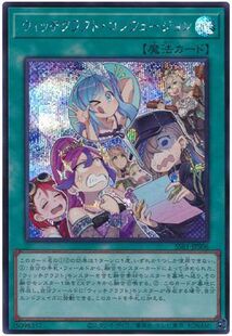 【黑猫卡牌】游戏王-SR/SER-魔女术混乱融合 SSB