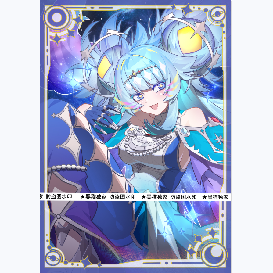 【黑猫卡牌】游戏王RD-妹套-宇宙姬的嬉戏 卡套 独家 异画