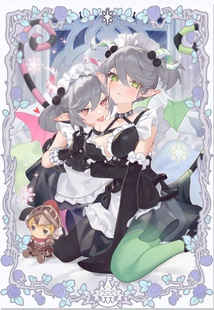 【黑猫卡牌】游戏王-妹套-白银之城的召使阿里安娜阿里亚娜  卡套