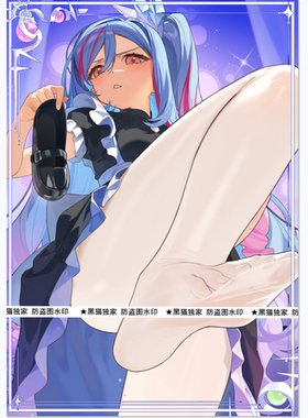 【黑猫卡牌】游戏王-妹套-恩底弥翁的侍女 玻璃匠薇儿 卡套 独家