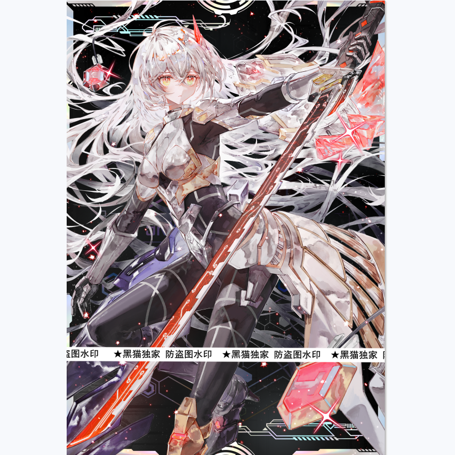 【黑猫卡牌】游戏王-妹套- 闪刀姬 零衣 零 杰萝 卡套 闪套