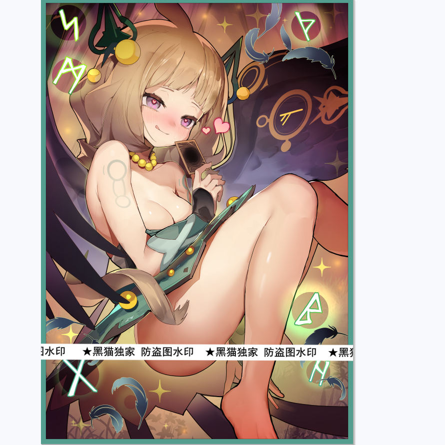 【黑猫卡牌】游戏王-妹套-神碑之翼 胡基 ROG老师 卡套 超限定rog