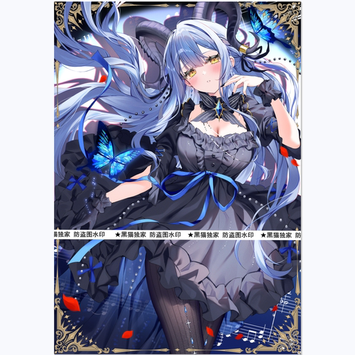 【黑猫卡牌】游戏王-妹套-明日方舟 丰川祥子 卡套 独家 异画