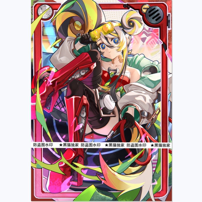 【黑猫卡牌】游戏王-妹套-杀手旋律 唱片师 乐寇 卡套 独家 异画