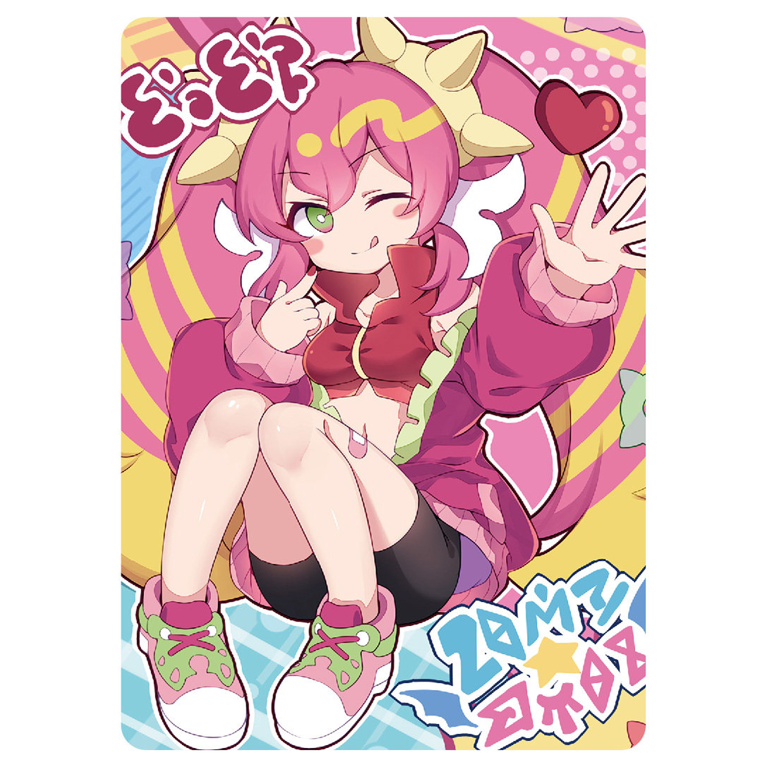 【黑猫卡牌】收藏卡-面闪SR/碎闪SPR-游戏王 直播双子 姬丝基勒