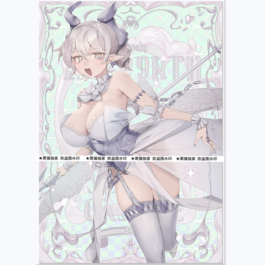 【黑猫子品牌 萤火】游戏王-妹套-白银城 拉比林斯 大姐 卡套