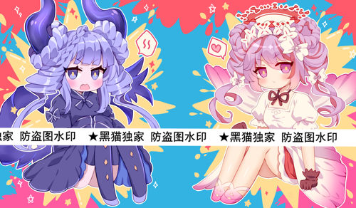 【黑猫卡牌】游戏王-卡册- 恶魔之声 天使之声 皮质 4格