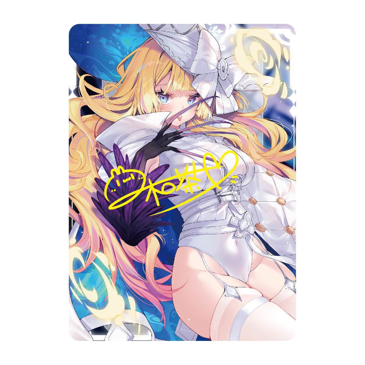 【黑猫卡牌】收藏卡-面闪SR/碎闪SPR-游戏王 白魔女