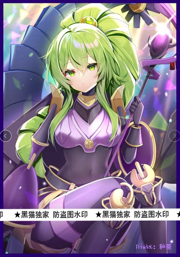 神影依·米德拉什游戏王
