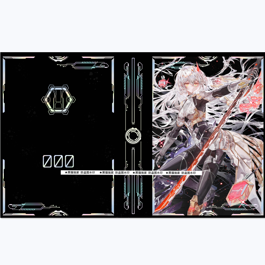 【黑猫卡牌】游戏王-卡册-闪刀姬 零衣 零 皮质 卡本