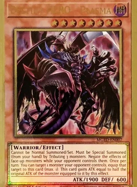 【黑猫卡牌】游戏王-PGR-命运英雄 血魔-D MGED 一刷