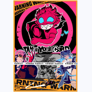 【黑猫子品牌萤火】游戏王-妹套-邪恶双子 璃拉姬丝基勒 卡套独家