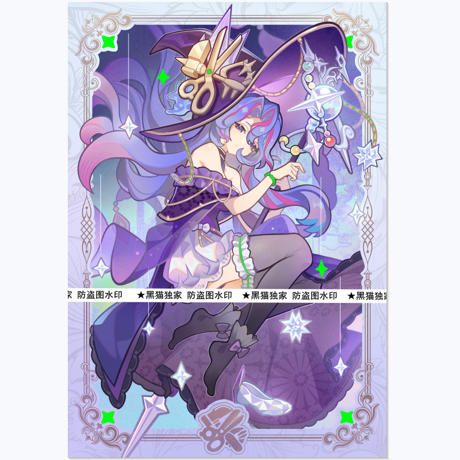 【黑猫卡牌】游戏王-妹套-魔女工艺掌门 大魔女桑德里永 卡套独家