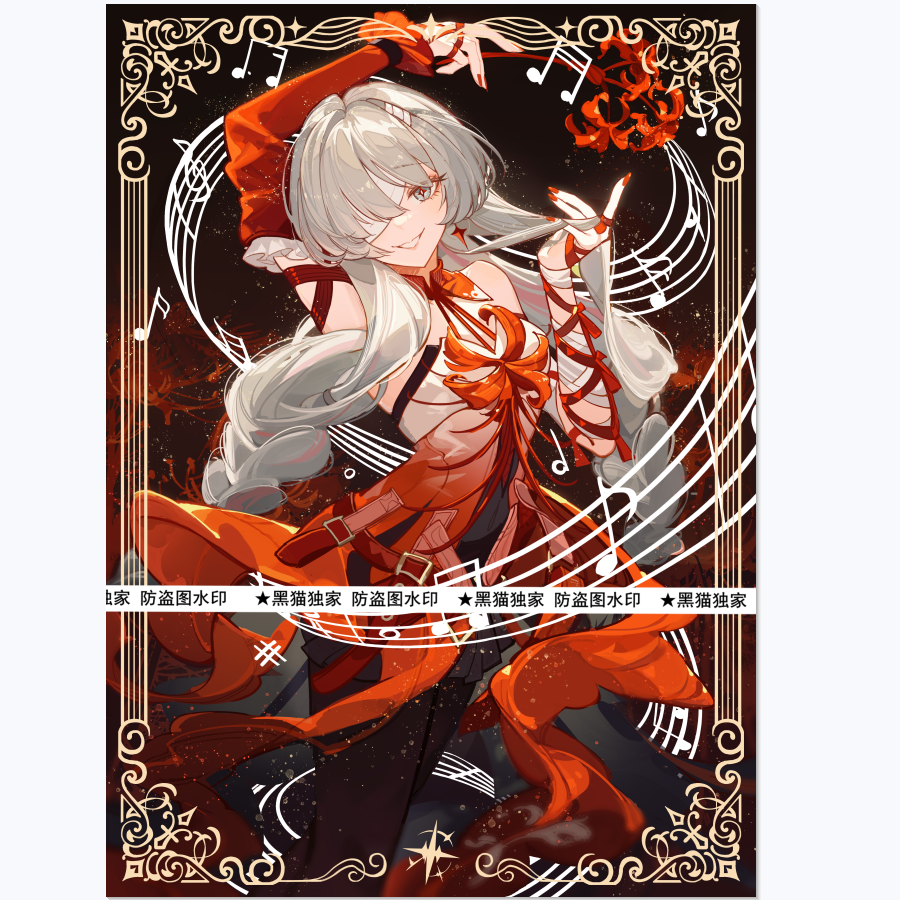 【黑猫卡牌】符文战场ptcg-妹套-鸣潮 弗洛洛 卡套 闪套 独家