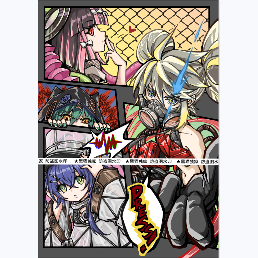 【黑猫子品牌-萤火】游戏王-妹套-杀手旋律 绮悠 混音等卡套独家