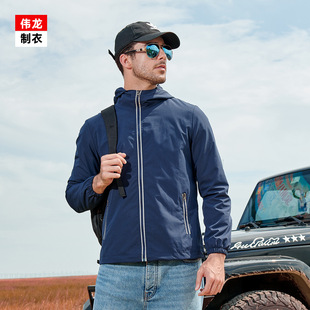 软壳单层风衣男户外防风防水反光工作服外套秋季 运动冲锋夹克 新款