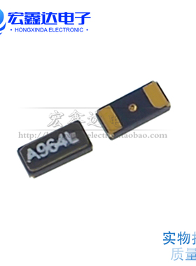 FC135 32.768KHZ 无源贴片晶振 32.768K 3.2*1.5mm 贴片晶振