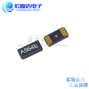 FC135 32.768KHZ 无源贴片晶振 32.768K 3.2*1.5mm 贴片晶振