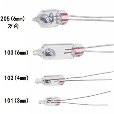 水银开关PZ-101102103万向205