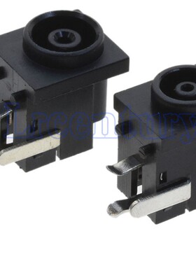 DC-038 三脚 DC038 电源插座 小/大孔 1.0/1.45mm 电源接口母座