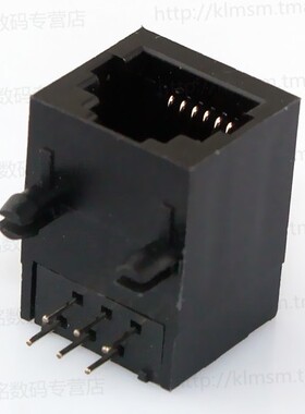 RJ11 全塑 电话插座 RJ12电话插座  水晶头插座 56-6P6C 全塑