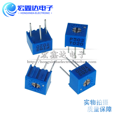 精密单圈可调电位器3362PBAOTER