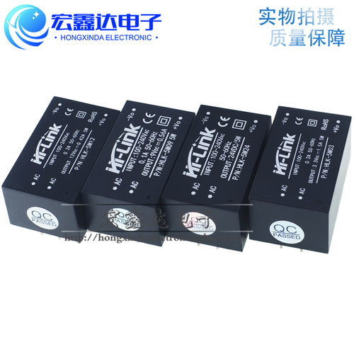 ac-dc隔离开关电源220v转模块