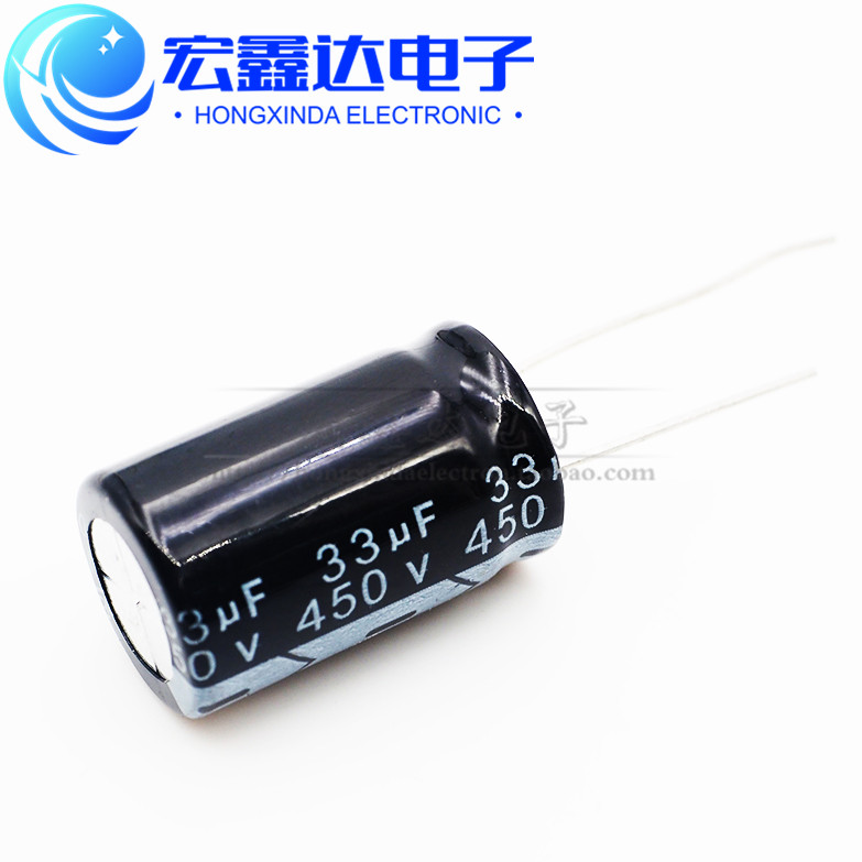 体积机顶盒铝电解电容