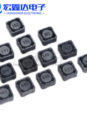 CD127贴片电感 2.2/3.3/4.7/6.8UH 12*12*7 屏蔽功率电感