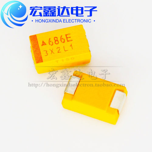 贴片钽电容D型25V68UF-686E