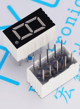 0.36英寸 一位共阴 3161AS 红色 高亮 数码管 1位共阴 LED数码管