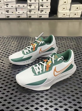NIKE耐克 Precision 6 圆头系带 低帮篮球鞋 白绿橙 DD9535-103