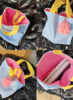 【可定配色】【小号手提款】送挂件可爱粉黄紫蓝撞色原创小手提包