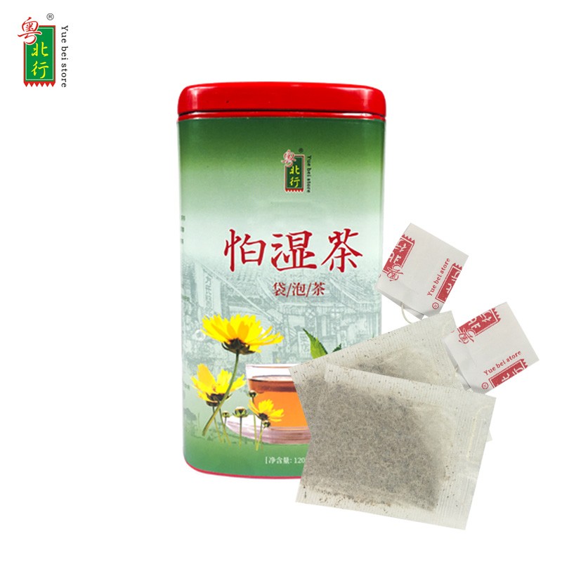 粤北行怕湿袋泡茶罐装60包