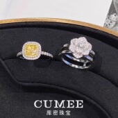一款 两戴 简约时尚 CUMEE 夏日女戒 柠檬黄色人工黄钻戒指.银镀金
